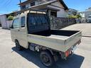 SUZUKI SUPER CARRY