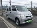 TOYOTA LITEACE VAN