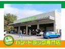 SUBARU DIAS WAGON