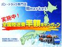 サムネイル4