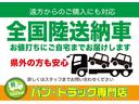 ＤＸ　５人乗り　社外ワンセグナビ　前席パワーウィンドウ　エアコン　パワーステアリング　Ｗエアバッグ　ＡＢＳ　キーレスエントリー　衝突安全ボディ　ＥＴＣ付き（45枚目）