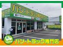 ＤＸ　ハイルーフ　５ＡＧＳ車　ラジオチューナー　エアコン　パワステ　Ｗエアバッグ　衝突安全ボディ（24枚目）