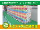 ＤＸ　ハイルーフ　５ＡＧＳ車　ラジオチューナー　エアコン　パワステ　Ｗエアバッグ　衝突安全ボディ（25枚目）