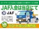 ＤＸ　ハイルーフ　５ＡＧＳ車　ラジオチューナー　エアコン　パワステ　Ｗエアバッグ　衝突安全ボディ（37枚目）
