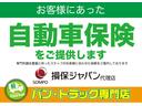 ＤＸ　ハイルーフ　５ＡＧＳ車　ラジオチューナー　エアコン　パワステ　Ｗエアバッグ　衝突安全ボディ（40枚目）