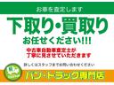 ＤＸ　ハイルーフ　５ＡＧＳ車　ラジオチューナー　エアコン　パワステ　Ｗエアバッグ　衝突安全ボディ（41枚目）