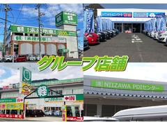 こちらは、グループ店舗のご紹介です♪中古車専門店や届出済未使用車専門店や岩国店ではハイブリッドカー専門店もございます 5