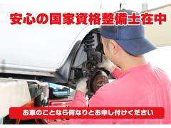 お車のことならなんなりとお申し付けください♪ベテランの一級自動車整備士や自動車検査員など多数在籍中！ 6