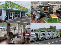 �Х�ȥ�å�����Ź�Ϥ�����Ǥ����Фδ��Ĥ��ܰ��Ǥ��� 3