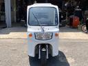 　ＫＡＴＥＲ　ＡＰＴＲＩＫＥＳ　３人乗り　１２５ｃｃ　ＬＥＤヘッドライト　リアキャリア(2枚目)