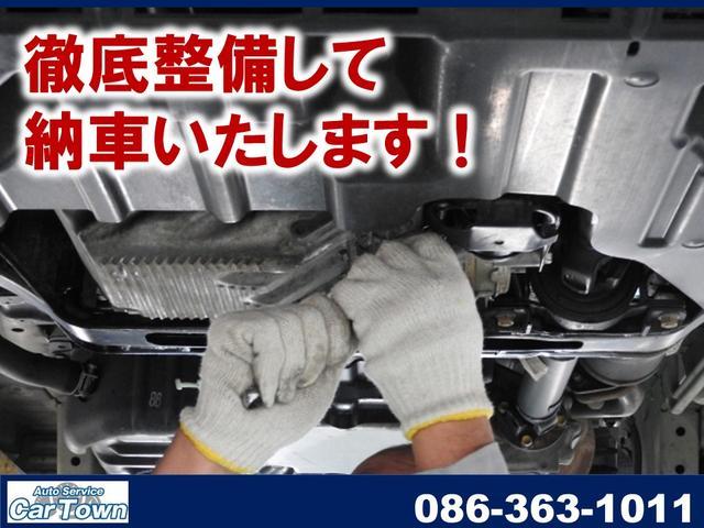 ＸＪ８　４．２　純正ナビ　ＨＩＤヘッドライト　本革シート　コーナーセンサー　ウッドコンビハンドル　クルーズコントロール　純正１８インチアルミ(66枚目)