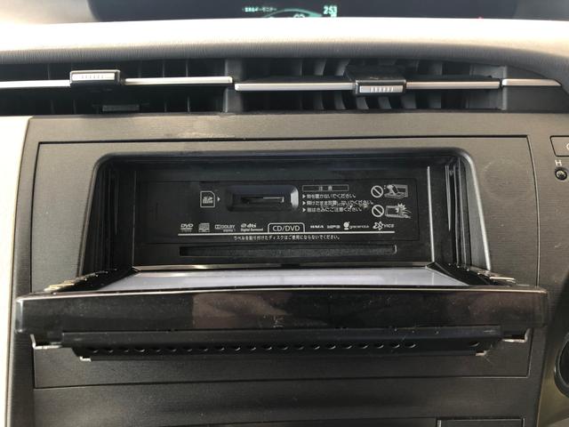 S 純正ナビTV Bカメラ Bluetooth スマートキー(8枚目)