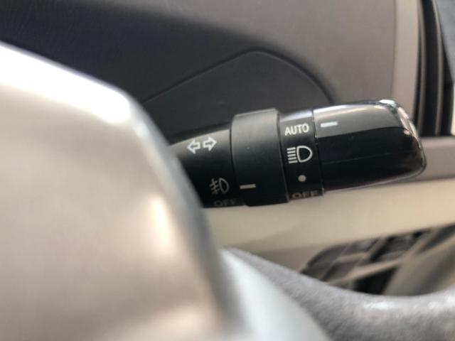 S 純正ナビTV Bカメラ Bluetooth スマートキー(14枚目)