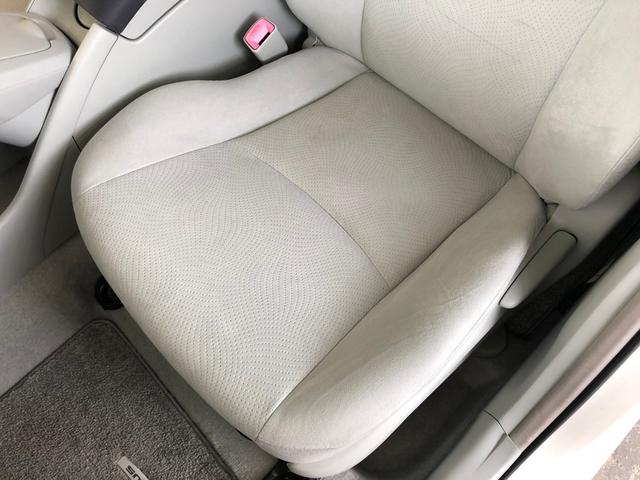 S 純正ナビTV Bカメラ Bluetooth スマートキー(20枚目)
