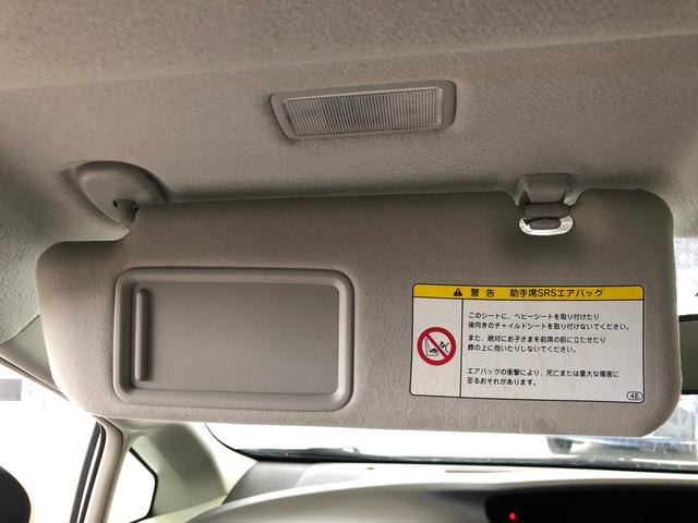 S 純正ナビTV Bカメラ Bluetooth スマートキー(45枚目)