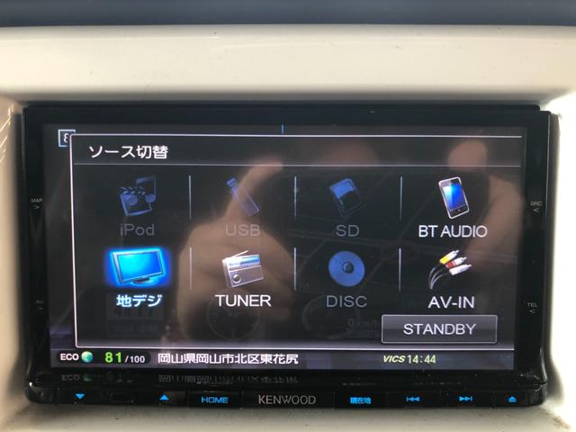 ハスラー Ｇ　レーダーブレーキサポート　ナビＴＶ　Ｂｌｕｅｔｏｏｔｈ　フルセグＴＶ　ＤＶＤ再生　バックカメラ　ＥＴＣ　シートヒーター　アイドリングストップ　スマートキー　禁煙車（11枚目）