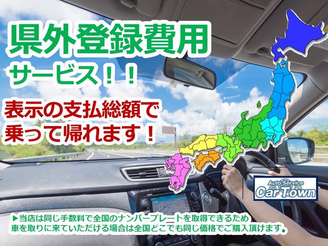 ワゴンＲ ＦＸ　５速マニュアル　純正オーディオ　走行３００００キロ　ＡＵＸ入力　前後ドライブレコーダー　運転席シートヒーター　オートエアコン　フルフラット　キーレス　電動格納ミラー　アイドリングストップ　禁煙車（4枚目）