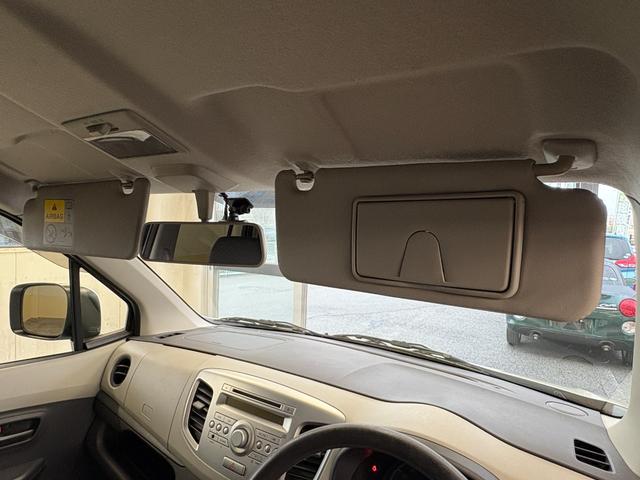 ワゴンＲ ＦＸ　５速マニュアル　純正オーディオ　走行３００００キロ　ＡＵＸ入力　前後ドライブレコーダー　運転席シートヒーター　オートエアコン　フルフラット　キーレス　電動格納ミラー　アイドリングストップ　禁煙車（43枚目）