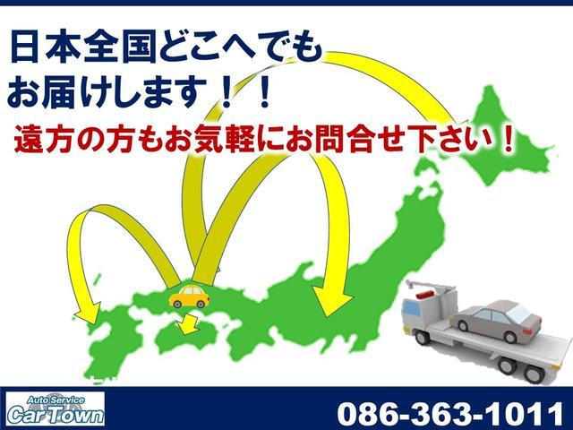 ワゴンＲ ＦＸ　５速マニュアル　純正オーディオ　走行３００００キロ　ＡＵＸ入力　前後ドライブレコーダー　運転席シートヒーター　オートエアコン　フルフラット　キーレス　電動格納ミラー　アイドリングストップ　禁煙車（64枚目）