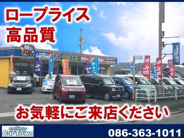 ワゴンＲ ＦＸ　５速マニュアル　純正オーディオ　走行３００００キロ　ＡＵＸ入力　前後ドライブレコーダー　運転席シートヒーター　オートエアコン　フルフラット　キーレス　電動格納ミラー　アイドリングストップ　禁煙車（65枚目）