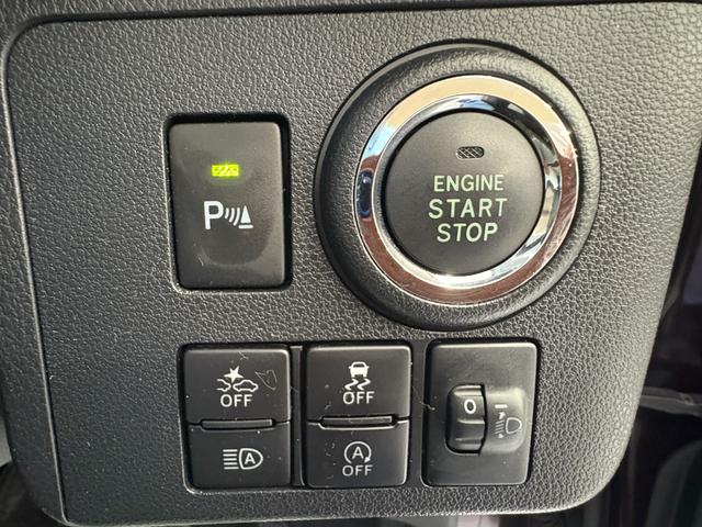 プッシュスタート・オートマチックハイビームも付いてます