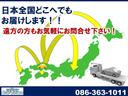 ＸＪ８　４．２　純正ナビ　ＨＩＤヘッドライト　本革シート　コーナーセンサー　ウッドコンビハンドル　クルーズコントロール　純正１８インチアルミ（64枚目）
