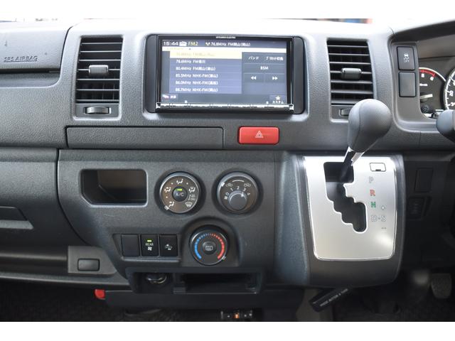 ＤＸ　ＥＴＣ　バックカメラ　４ＷＤ　オートハイビーム　車線逸脱警報　三菱ナビゲーション　Ｂｌｕｅｔｏｏｔｈ　両側スライドドアー(34枚目)