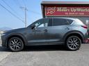 ＣＸ－５ ２５Ｓ　Ｌパッケージ　４ＷＤ／ワンオーナー／禁煙／白革ーシート／Ｐーシート／前後シートヒータ／ステアリングヒーター／全周囲カメラ／クリアランスソナー／ＬＥＤヘッド／オートライト／電動リアゲート／レーダークルーズコントロール（5枚目）