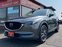 ＣＸ－５ ２５Ｓ　Ｌパッケージ　４ＷＤ／ワンオーナー／禁煙／白革ーシート／Ｐーシート／前後シートヒータ／ステアリングヒーター／全周囲カメラ／クリアランスソナー／ＬＥＤヘッド／オートライト／電動リアゲート／レーダークルーズコントロール（7枚目）