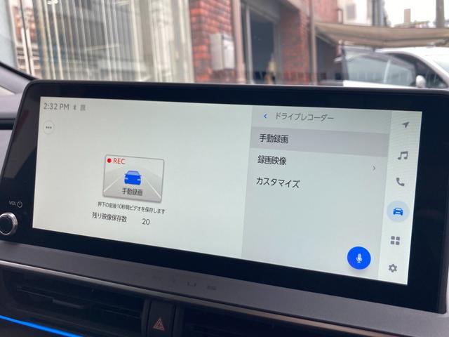 Ｚ　ドライブレコーダー　オートクルーズコントロール　衝突被害軽減システム　アルミホイール　ＬＥＤヘッドランプ　サンルーフ　パワーシート　スマートキー　シートヒーター　シートエアコン　ＣＶＴ(62枚目)