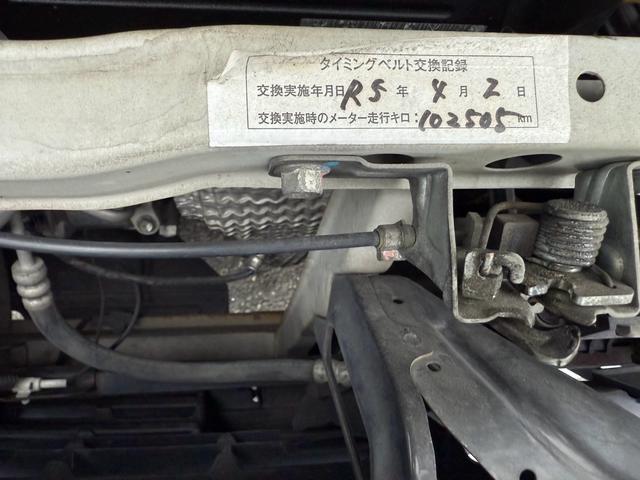 SUBARU STELLA L BLACK INTERIOR SELECTION