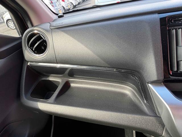 N-WGN G SSパッケージII ETC バックカメラ ナビ TV 衝突被害軽減システム オートライト スマートキー アイドリングストップ 電動格納ミラー シートヒーター ベンチシート CVT 盗難防止システム ABS ESC CD(46枚目)