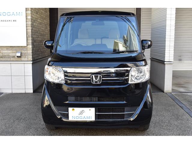 G・Lパッケージ 車いす仕様車(2枚目)