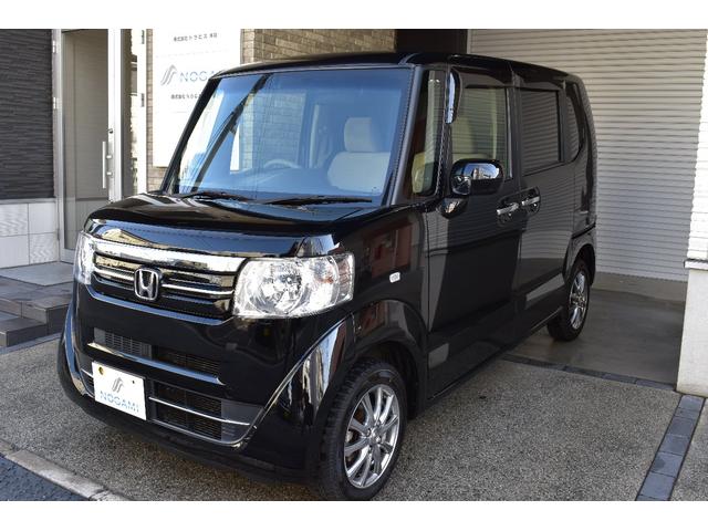 G・Lパッケージ 車いす仕様車(8枚目)