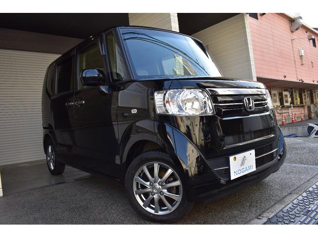 G・Lパッケージ 車いす仕様車(9枚目)