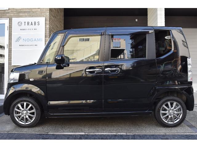 G・Lパッケージ 車いす仕様車(10枚目)
