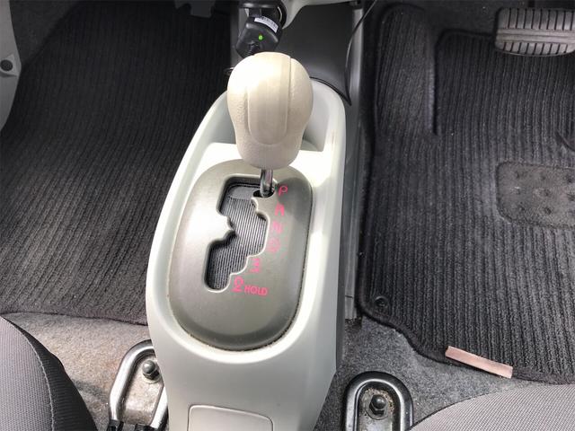 1ヶ月 走行無制限保証 ETC AT AC 修復歴無 4名乗り(21枚目)