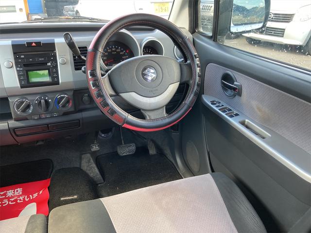 FX-Sリミテッド CD MD スマートキー 電動格納ミラー ベンチシート AT アルミホイール 盗難防止システム 衝突安全ボディ エアコン パワーステアリング(11枚目)