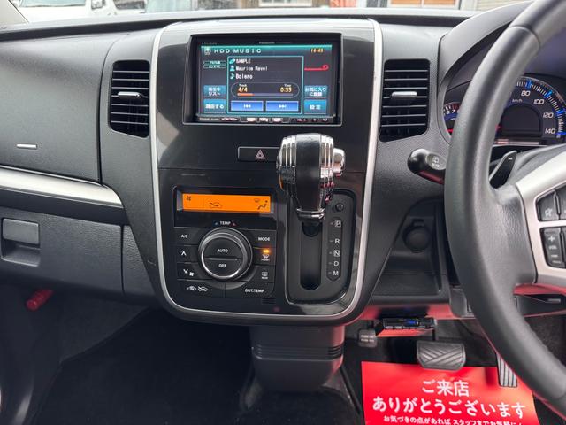 ワゴンRスティングレー T スマートキー キーレス オートマ エアバッグ エアコン パワーステアリング パワーウィンドウ(11枚目)