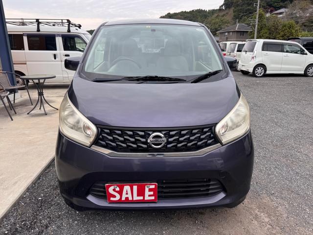 デイズ Ｓ　アイドリングストップ　キーレス　エアバッグ　エアコン　パワーウィンドウ　パワーステアリング　オートマ（2枚目）