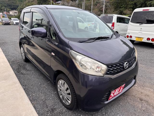 デイズ Ｓ　アイドリングストップ　キーレス　エアバッグ　エアコン　パワーウィンドウ　パワーステアリング　オートマ（5枚目）