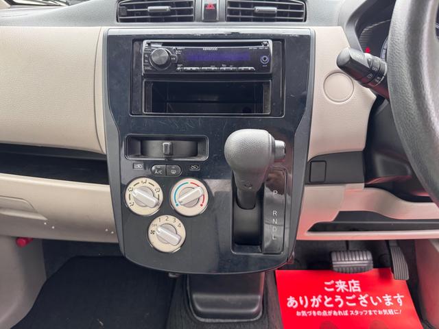 デイズ Ｓ　アイドリングストップ　キーレス　エアバッグ　エアコン　パワーウィンドウ　パワーステアリング　オートマ（11枚目）