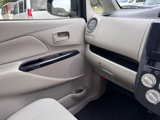 デイズ Ｓ　アイドリングストップ　キーレス　エアバッグ　エアコン　パワーウィンドウ　パワーステアリング　オートマ（13枚目）