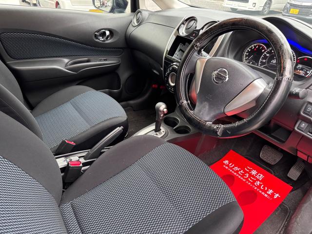 ノート X DIG-S アイドリングストップ プッシュスタート スマートキー キーレス エアコン エアバッグ パワーステアリング パワーウィンドウ オートマ(15枚目)