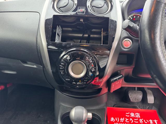 ノート X DIG-S アイドリングストップ プッシュスタート スマートキー キーレス エアコン エアバッグ パワーステアリング パワーウィンドウ オートマ(18枚目)