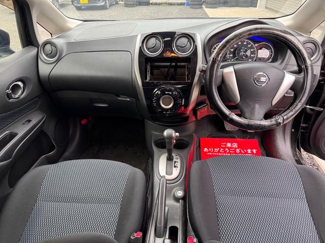 ノート X DIG-S アイドリングストップ プッシュスタート スマートキー キーレス エアコン エアバッグ パワーステアリング パワーウィンドウ オートマ(20枚目)