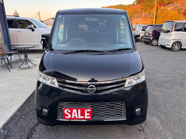 ルークス ハイウェイスターリミテッド スマートキー キーレス オートマ エアコン エアバッグ パワーウィンドウ パワーステアリング(2枚目)