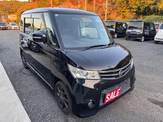 ルークス ハイウェイスターリミテッド スマートキー キーレス オートマ エアコン エアバッグ パワーウィンドウ パワーステアリング(5枚目)