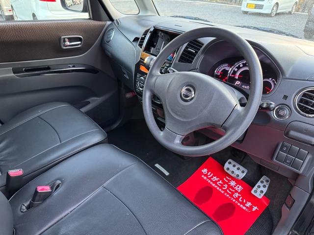 ルークス ハイウェイスターリミテッド スマートキー キーレス オートマ エアコン エアバッグ パワーウィンドウ パワーステアリング(13枚目)