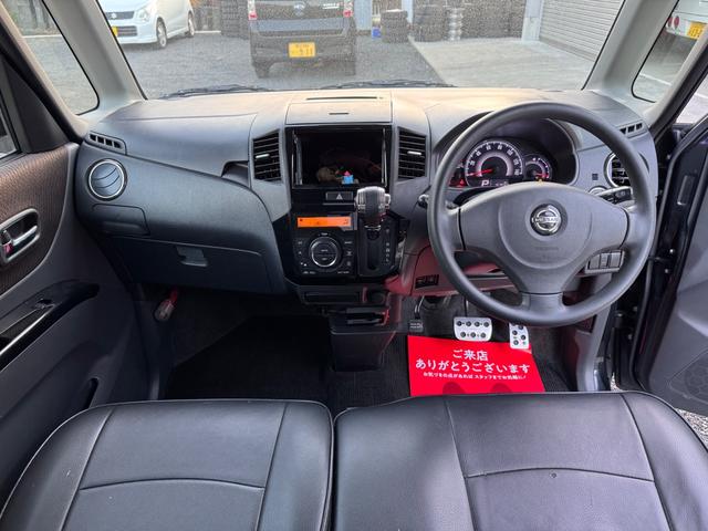 ルークス ハイウェイスターリミテッド スマートキー キーレス オートマ エアコン エアバッグ パワーウィンドウ パワーステアリング(18枚目)